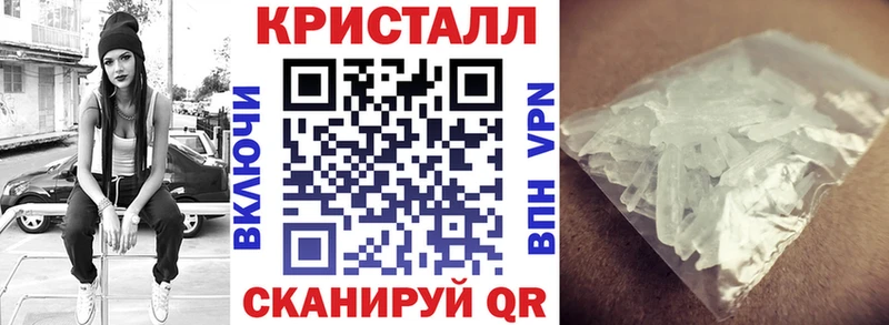 дарнет шоп  Демидов  Amphetamine 97% 