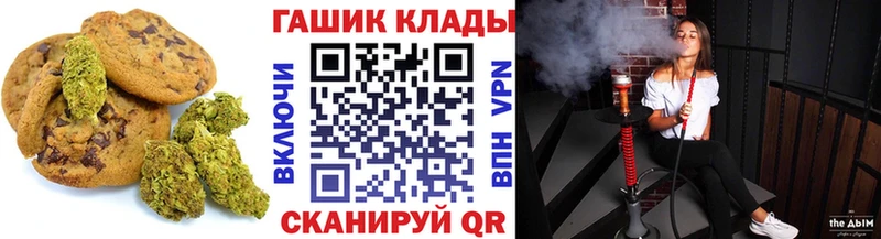 Еда ТГК конопля  мориарти какой сайт  Демидов  ОМГ ОМГ зеркало 