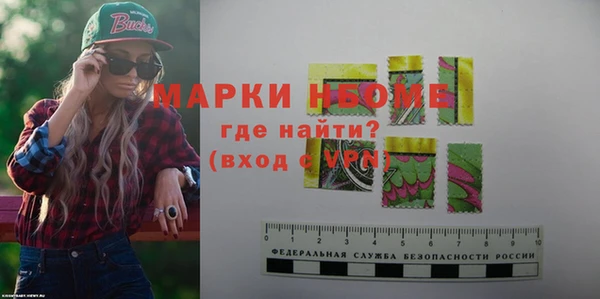 кокаин колумбия Алагир