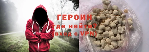 марихуана Баксан