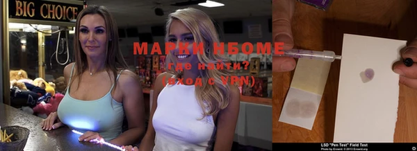 а пвп мука Белоозёрский