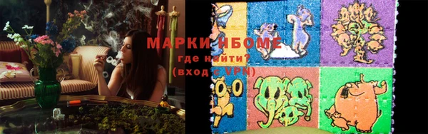 марихуана Богданович