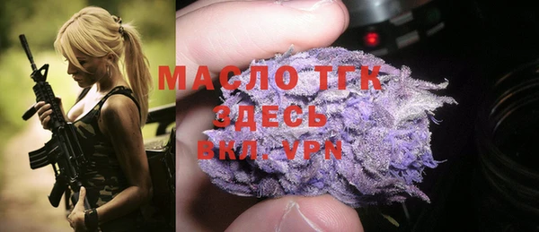 а пвп мука Белоозёрский