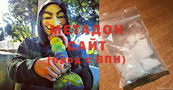 марихуана Богданович
