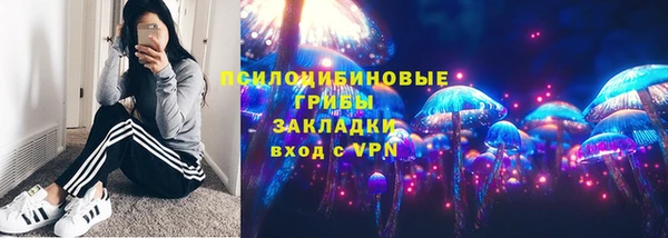 а пвп мука Белоозёрский