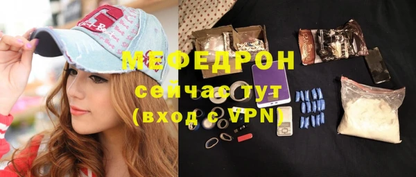 марихуана Богданович