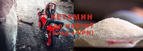 МДПВ Аксай