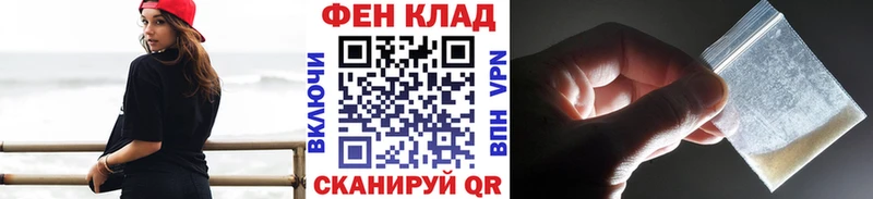 hydra tor  Демидов  МЕТАМФЕТАМИН пудра  купить наркотики сайты 